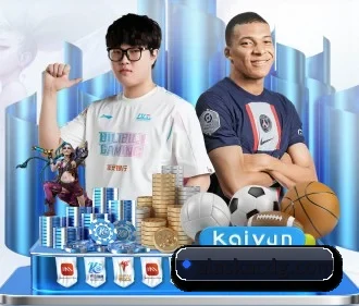 乐鱼网页版 APP